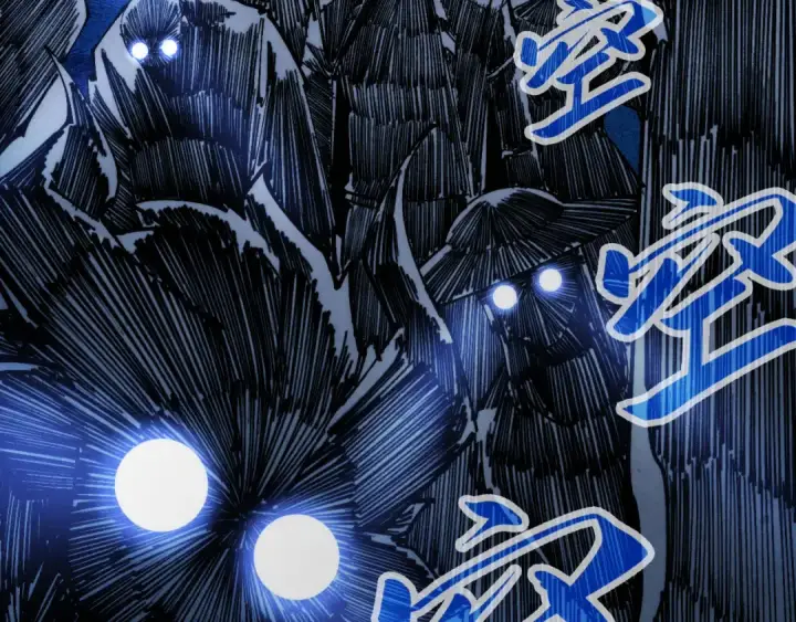 《这一世我要当至尊》第264话 大逃亡图141
