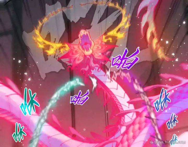 《这一世我要当至尊》第264话 大逃亡图16