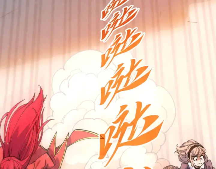 《这一世我要当至尊》第264话 大逃亡图21