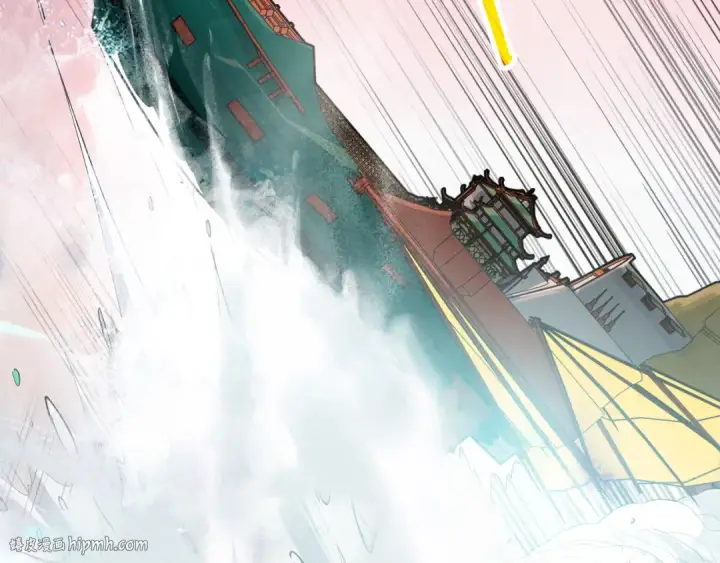 《这一世我要当至尊》第264话 大逃亡图48