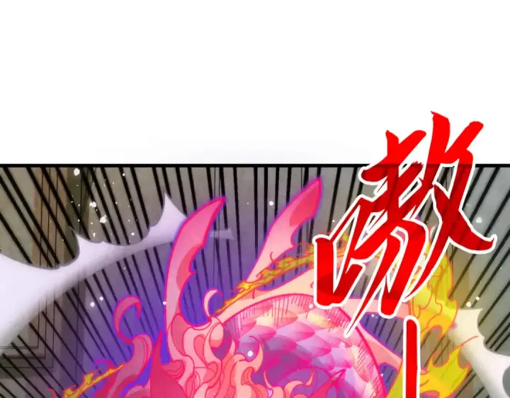 《这一世我要当至尊》第264话 大逃亡图5