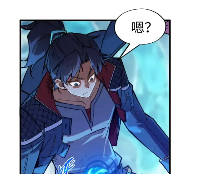 《这一世我要当至尊》第265话 神奕力图105