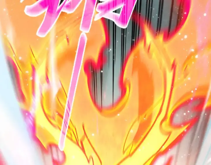 《这一世我要当至尊》第265话 神奕力图12