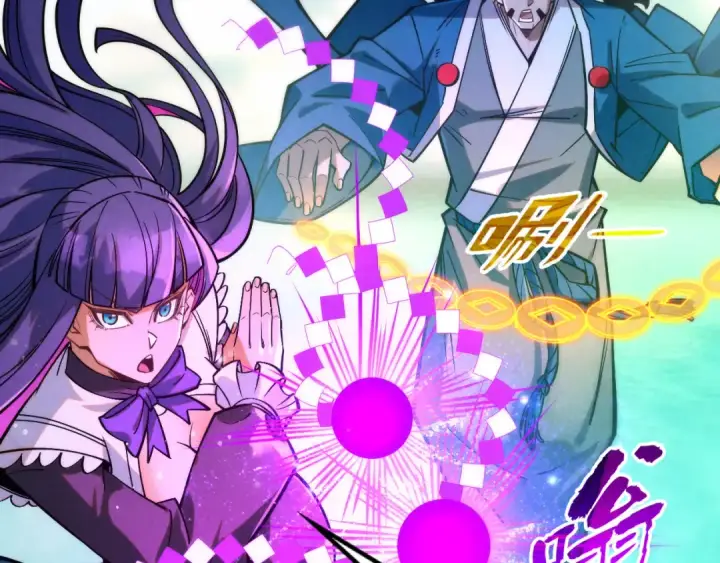 《这一世我要当至尊》第265话 神奕力图42