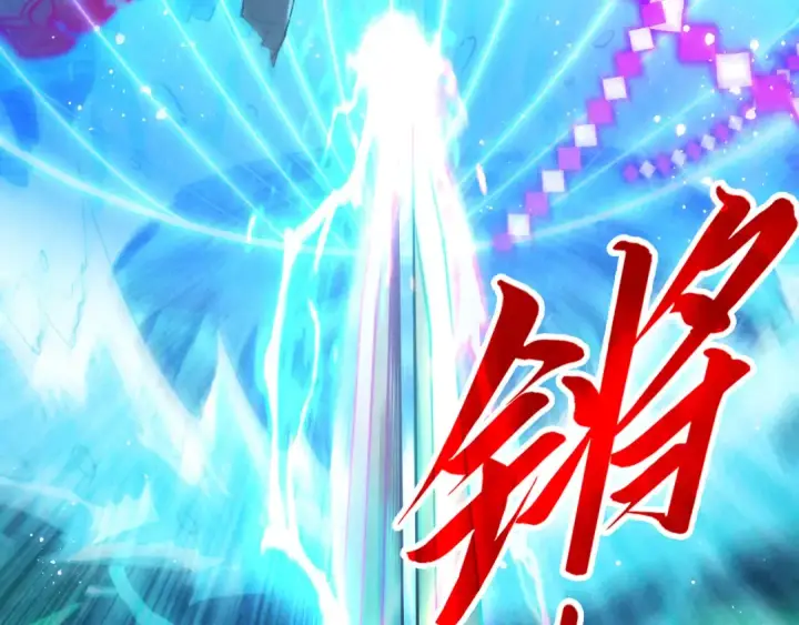 《这一世我要当至尊》第265话 神奕力图47