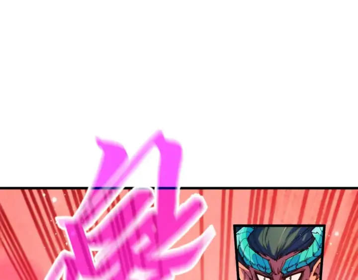 《这一世我要当至尊》第265话 神奕力图5