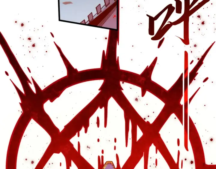 《这一世我要当至尊》第265话 神奕力图59