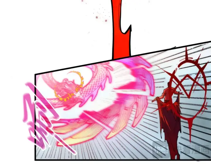 《这一世我要当至尊》第265话 神奕力图63
