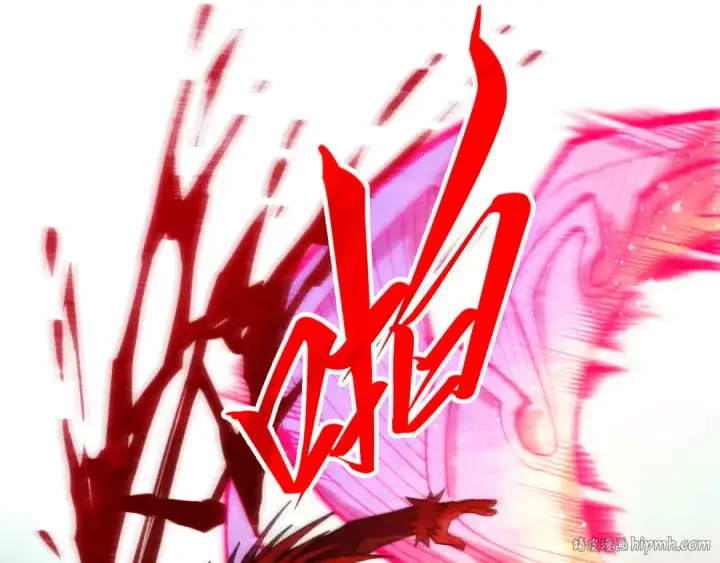 《这一世我要当至尊》第265话 神奕力图64