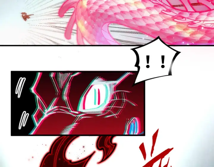 《这一世我要当至尊》第265话 神奕力图67
