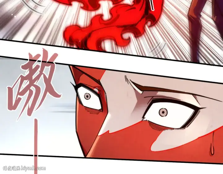《这一世我要当至尊》第265话 神奕力图72