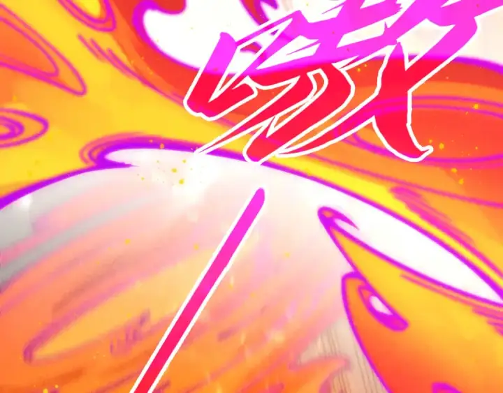 《这一世我要当至尊》第265话 神奕力图84