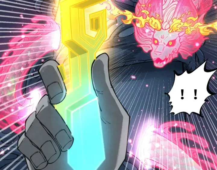 《这一世我要当至尊》第266话 水中倒影图78