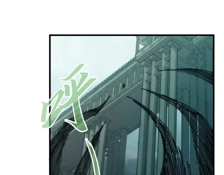《这一世我要当至尊》第267话 凌霄宝殿图118