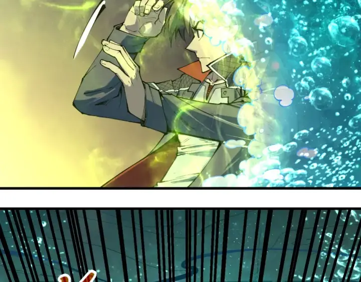 《这一世我要当至尊》第267话 凌霄宝殿图12