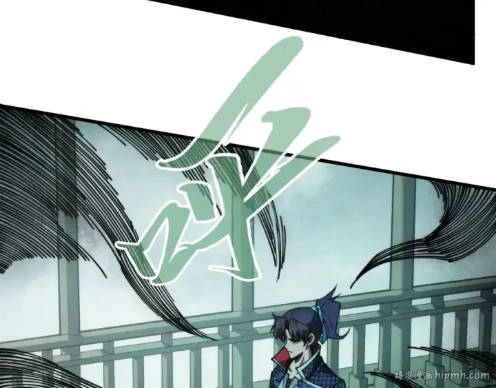 《这一世我要当至尊》第267话 凌霄宝殿图120