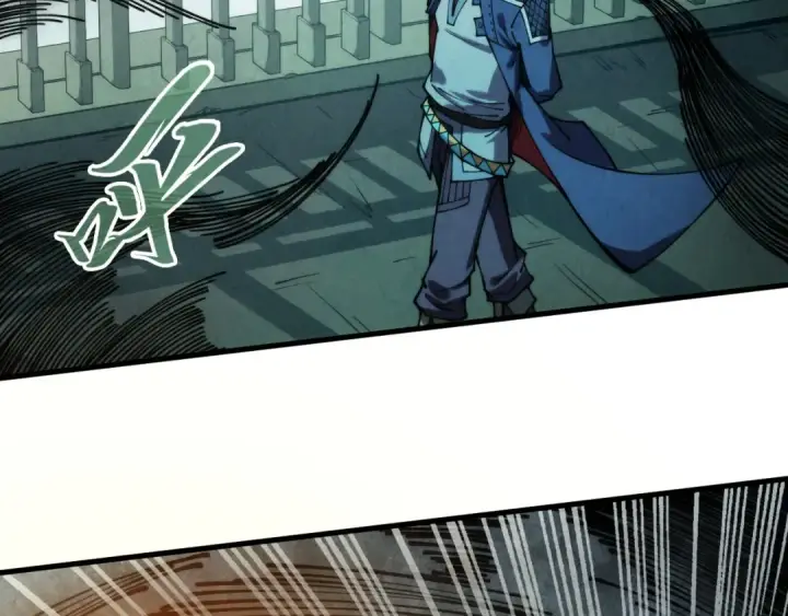 《这一世我要当至尊》第267话 凌霄宝殿图121