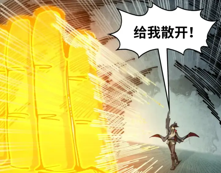 《这一世我要当至尊》第267话 凌霄宝殿图122