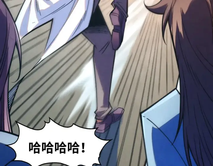 《这一世我要当至尊》第267话 凌霄宝殿图142