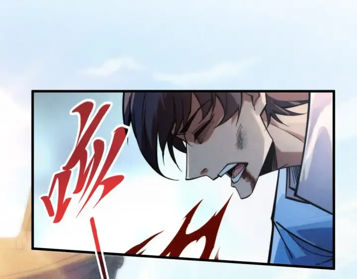 《这一世我要当至尊》第267话 凌霄宝殿图145