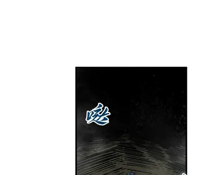 《这一世我要当至尊》第267话 凌霄宝殿图17