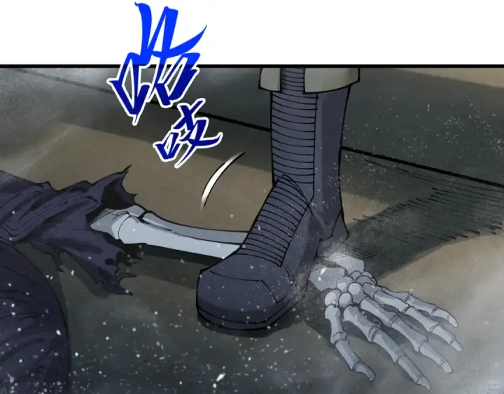《这一世我要当至尊》第267话 凌霄宝殿图19