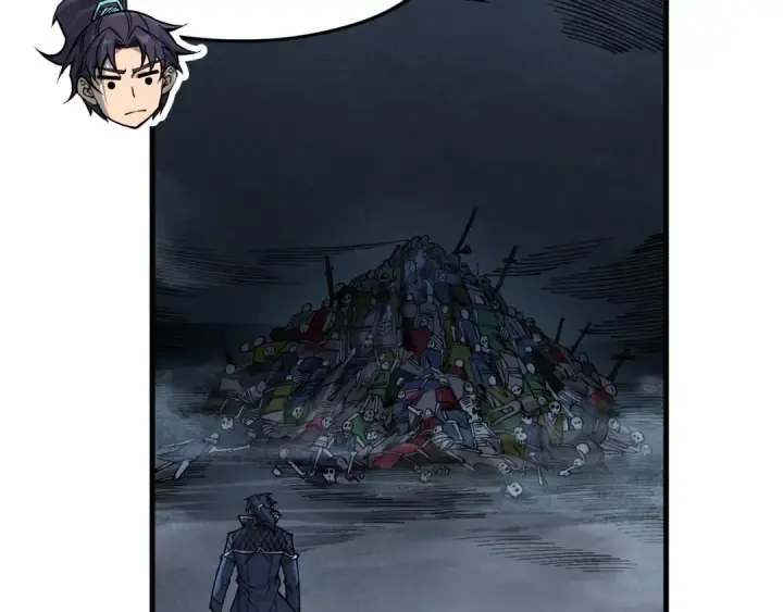 《这一世我要当至尊》第267话 凌霄宝殿图26