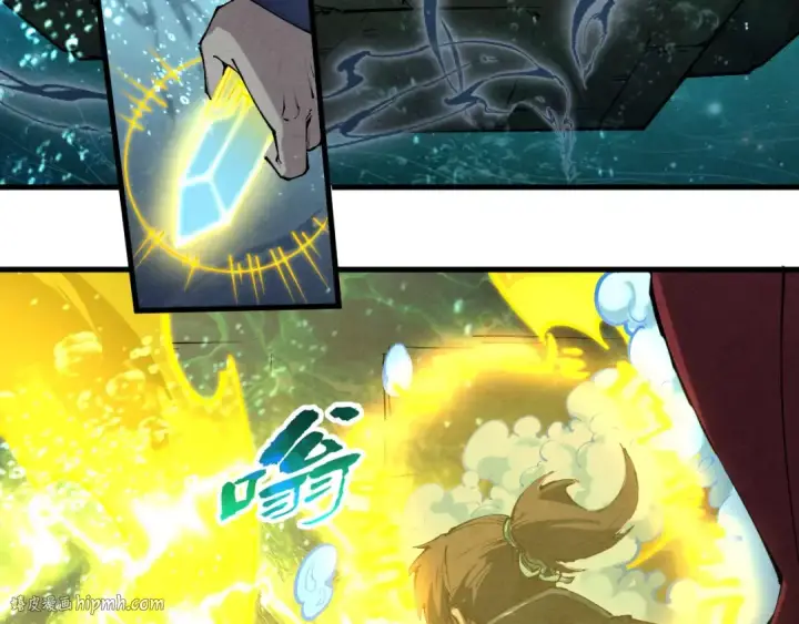 《这一世我要当至尊》第267话 凌霄宝殿图8