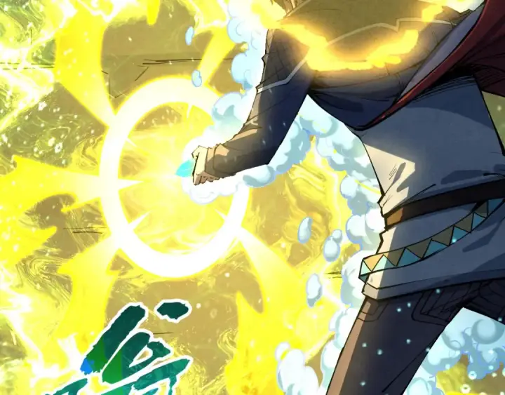 《这一世我要当至尊》第267话 凌霄宝殿图9