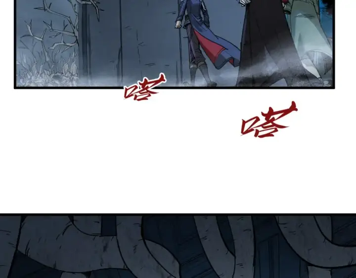 《这一世我要当至尊》第267话 凌霄宝殿图90