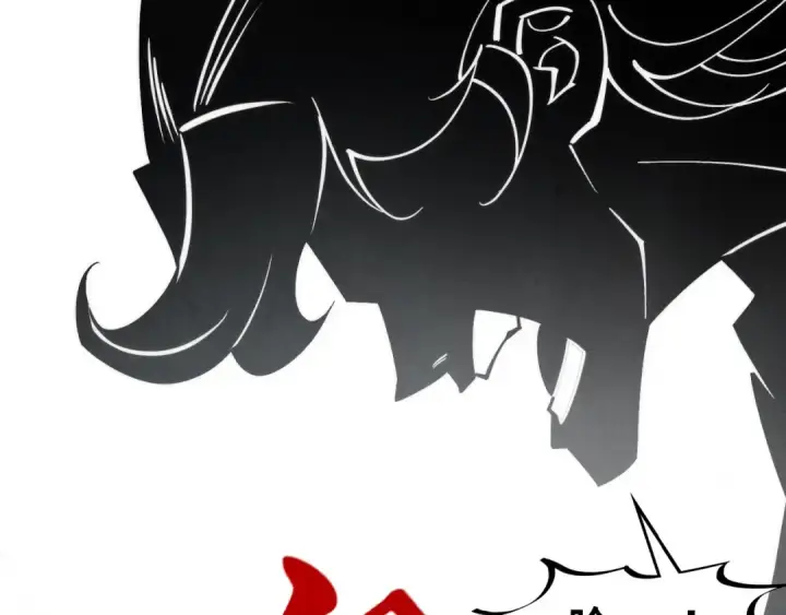 《这一世我要当至尊》第268话  心灵攻击图27