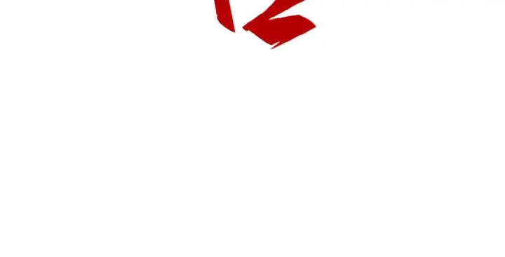 《这一世我要当至尊》第268话  心灵攻击图33