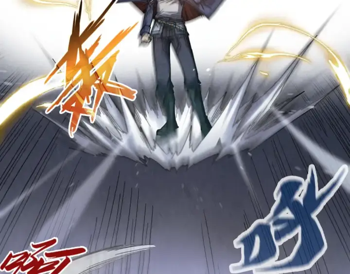 《这一世我要当至尊》第268话  心灵攻击图45