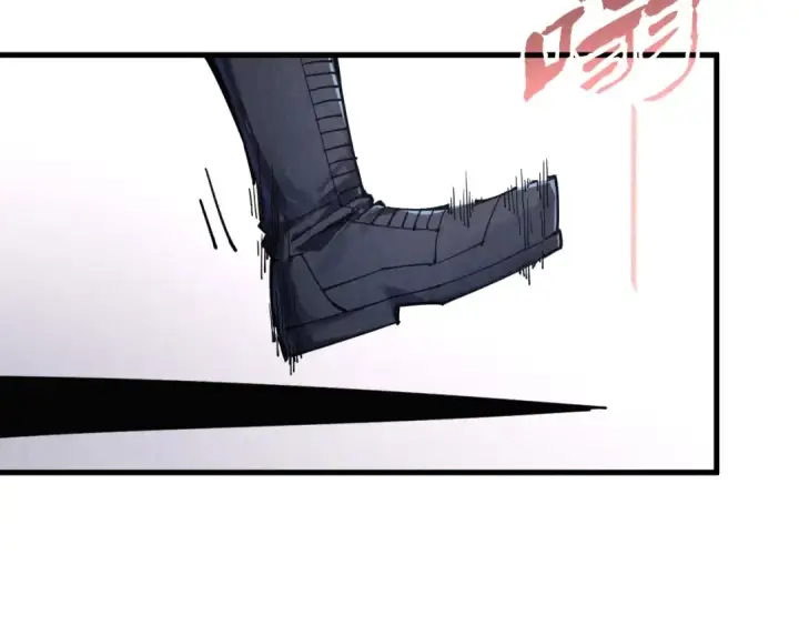 《这一世我要当至尊》第268话  心灵攻击图73