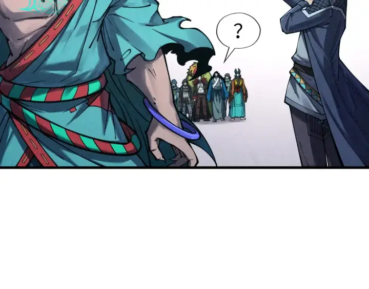 《这一世我要当至尊》第268话  心灵攻击图98