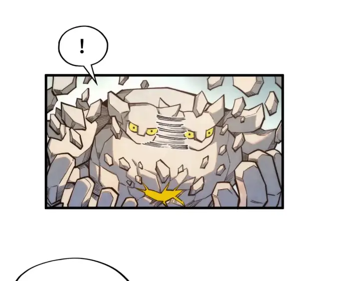 《这一世我要当至尊》第269话 金光鼠图105
