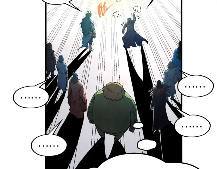 《这一世我要当至尊》第269话 金光鼠图30