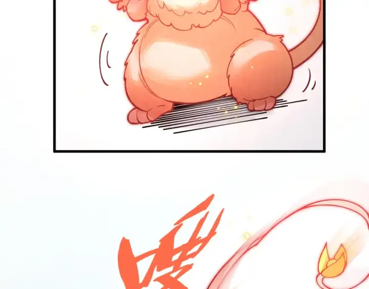 《这一世我要当至尊》第269话 金光鼠图39