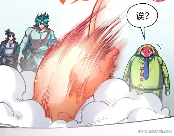 《这一世我要当至尊》第269话 金光鼠图40