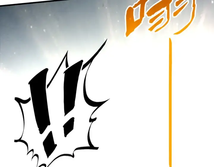 《这一世我要当至尊》第270话 九阶玄器，凭本事拿图123