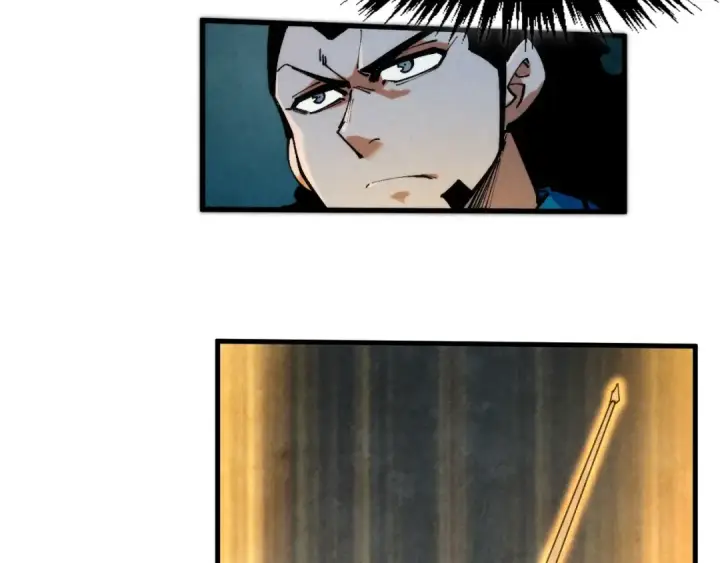 《这一世我要当至尊》第270话 九阶玄器，凭本事拿图15
