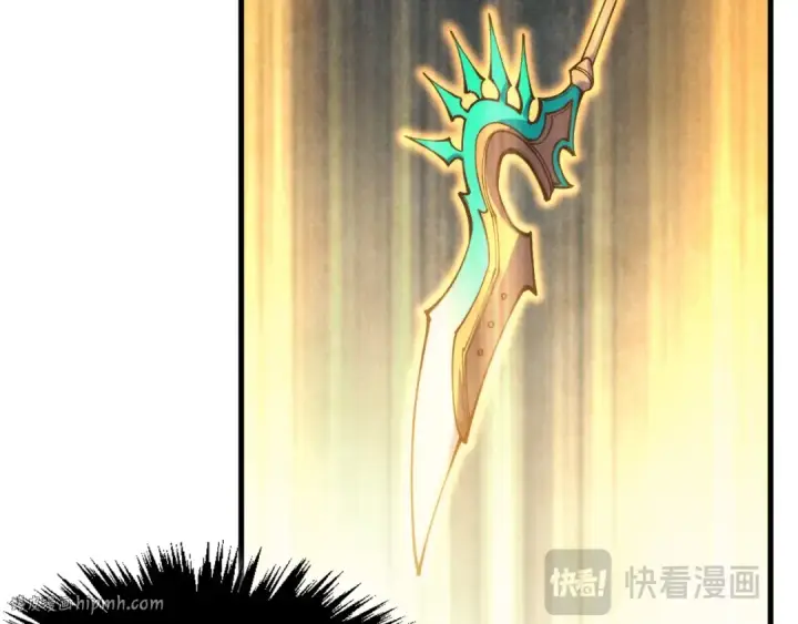 《这一世我要当至尊》第270话 九阶玄器，凭本事拿图16