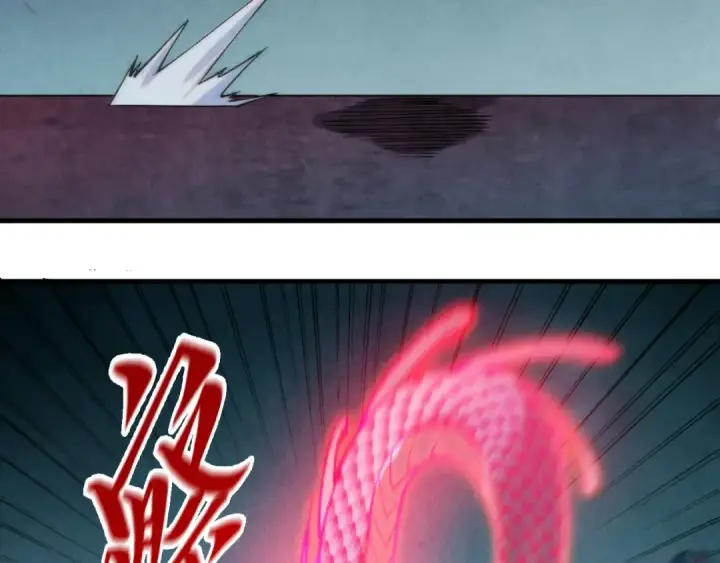 《这一世我要当至尊》第270话 九阶玄器，凭本事拿图41