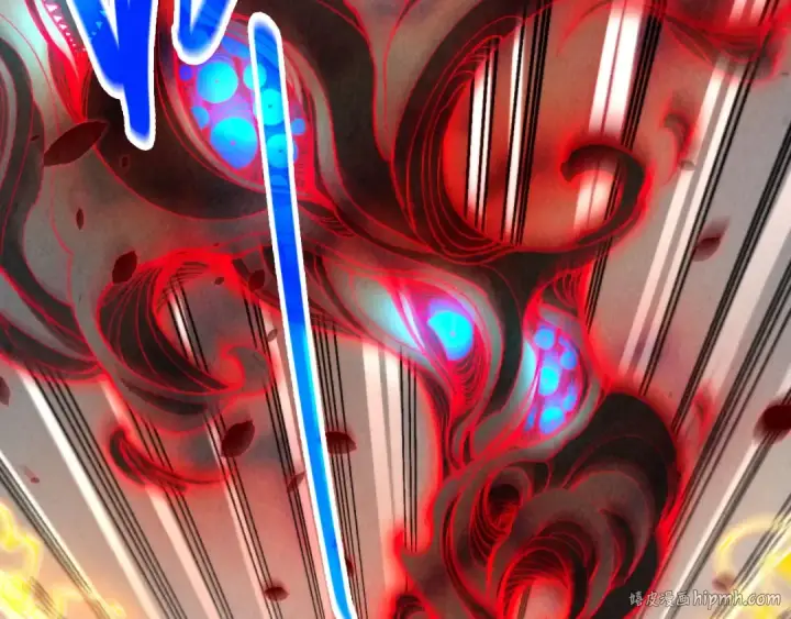 《这一世我要当至尊》第271话 魔影图104