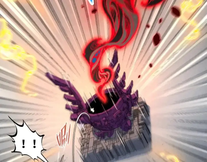 《这一世我要当至尊》第271话 魔影图105