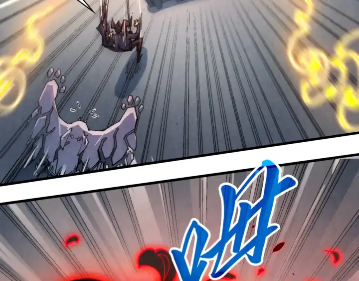 《这一世我要当至尊》第271话 魔影图106