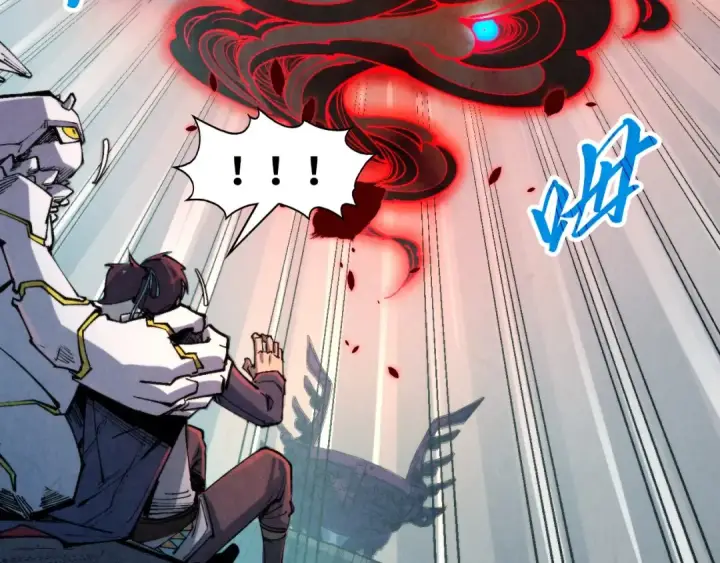《这一世我要当至尊》第271话 魔影图108