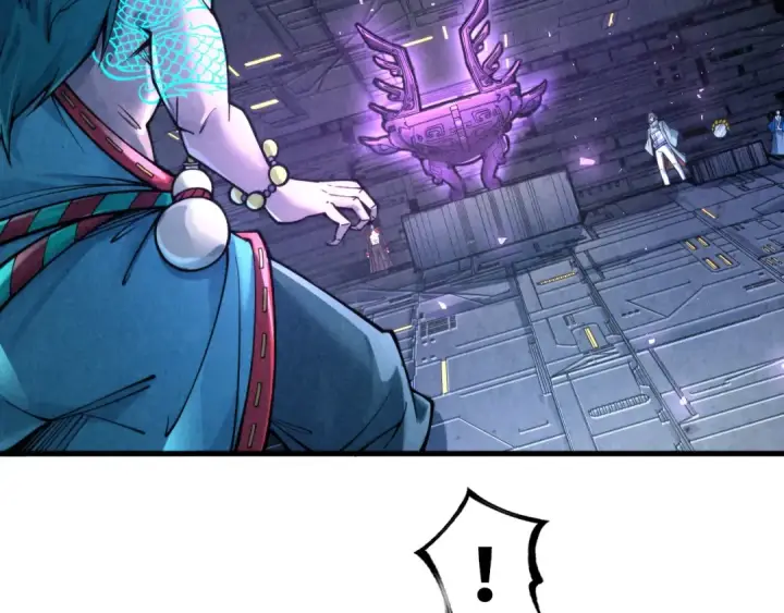 《这一世我要当至尊》第271话 魔影图12