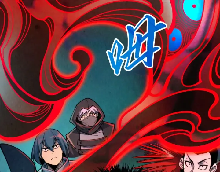 《这一世我要当至尊》第271话 魔影图124