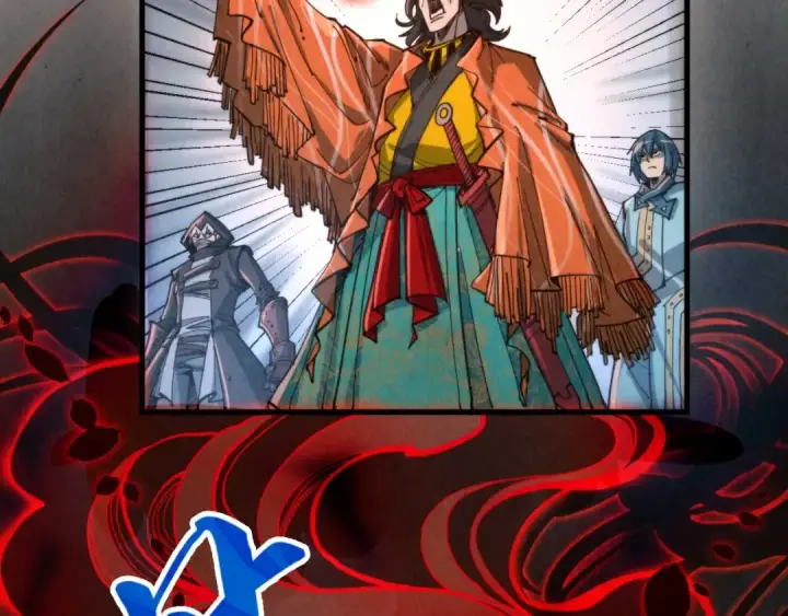 《这一世我要当至尊》第271话 魔影图138